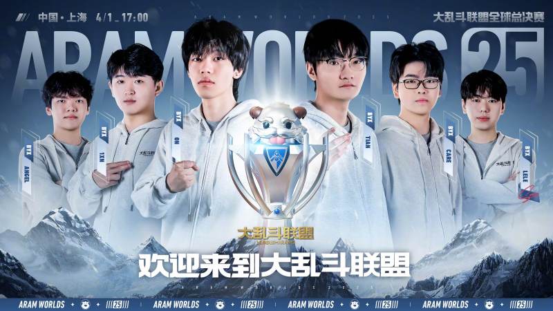 雷速体育-足球篮球直播平台 常规赛与季后赛阶段